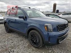 كيا تيلوريد